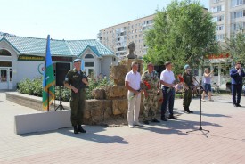 Волгодонцы отмечают 92 годовщину со Дня образования ВДВ