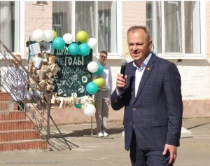 3 округ: "Последний звонок - 2024!"
