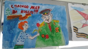 ОКРУГ №5.   Торжественное мероприятие, посвящённое   73-й годовщине   Победы в Великой Отечественной войне
