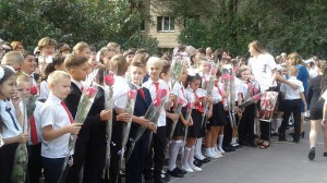 ОКРУГ №5. Первое сентября -  ДЕНЬ ЗНАНИЙ.