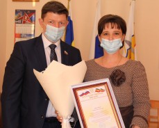 Волгодончанка Карине Мирзоева получила Благодарственное письмо от Законодательного Собрания Ростовской области