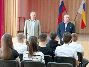 3 округ. "Разговор о важном".