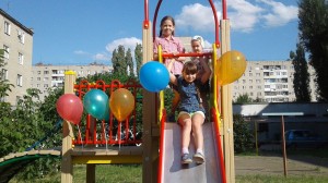 ОКРУГ  № 5. Остров детства.