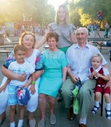 Обычный особенный год