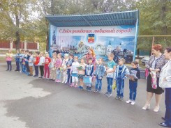БУДНИ И ПРАЗДНИКИ ОКРУГА №10