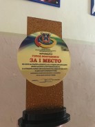 В Ростове состоялось заседание коллегии министерства по физической культуре и спорту