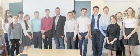 Уроки второго округа