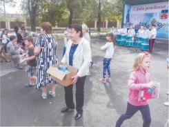 Большому городу - большой праздник!