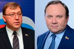 Сергея Ладанова с избранием поздравили председатель Законодательного собрания РО и депутат Государственной Думы