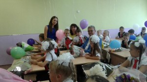 ОКРУГ №5. ПОДАРОК ДЛЯ ПЕРВОКЛАССНИКОВ.