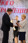 День местного самоуправления отметили в Волгодонске