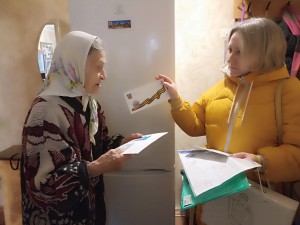3 округ. Поздравляем с юбилеем!