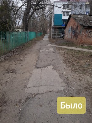 3 округ. Работа с обращениями граждан.