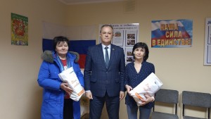 3 округ: " Наши женщины - наша гордость!"
