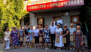 Округ 5 «Волгодонск, с  днём рождения!»