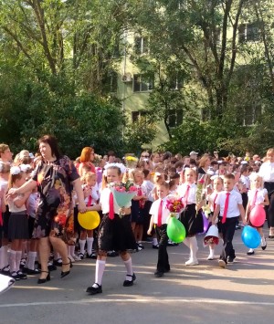 Округ 5 Здравствуй школа! Первое сентября. 