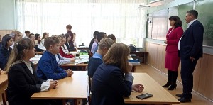  Округ 5 Час парламентаризма