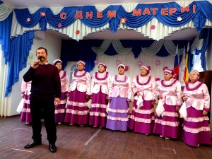 Округ 5 «Милой маме!»