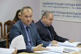 Комиссия по местному самоуправлению обсудила, как защищают население от чрезвычайных ситуаций и предложила нововведения в присвоении звания Почетный гражданин Волгодонска