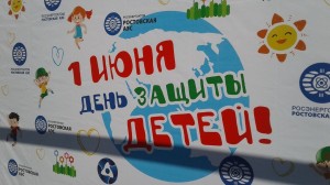 ОКРУГ  №5.Турнир по футболу.