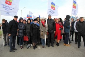 Волгодонск отметил День народного единства