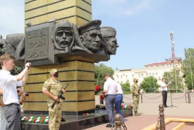 80 лет спустя: волгодонцы почтили память павших участников ВОВ