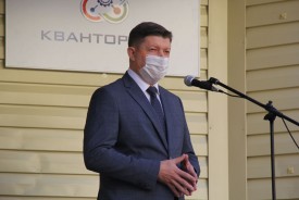 Кванториум в Волгодонске: как в городе дали старт новому учебному году