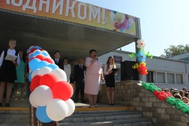 Людмила Ткаченко поздравила волгодонских школьников с началом учебного года