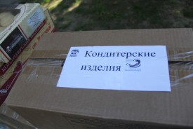 Волгодонские единороссы отправили гуманитарную помощь мобилизованным жителям региона