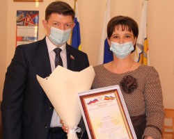 Волгодончанка Карине Мирзоева получила Благодарственное письмо от Законодательного Собрания Ростовской области