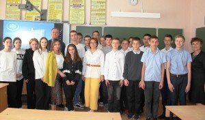 3 округ: "Разговор о важном".