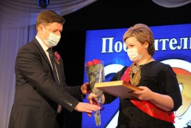 В Волгодонске подвели итоги конкурса «Педагог года»