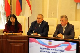 Пятнадцать одаренных детей будут получать именные стипендии