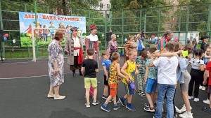 3 округ. "Солнечный праздник!"