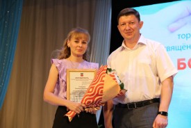 Сергей Ладанов поблагодарил  социальных работников за их неравнодушие и труд
