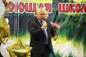 Лицей №24 отметил 30-летний юбилей