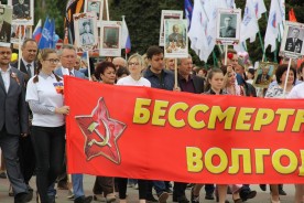 Волгодонские депутаты приняли участие в мероприятиях, посвященных Дню Победы