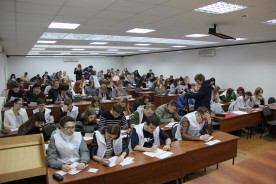 Волгодонцы написали тест по истории Отечества