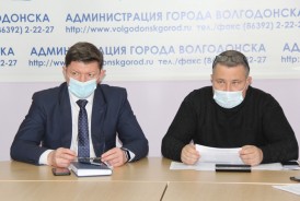 В Волгодонске обсудили перспективы обучения безработных