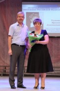 «Им доверяют будущее города, края, страны…» - педагоги Волгодонска подвели итоги и наметили планы на новый учебный год