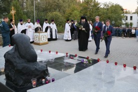 Скорбим…