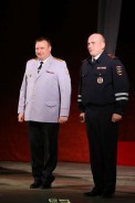 Сотрудники правоохранительных органов принимали поздравления с профессиональным праздником