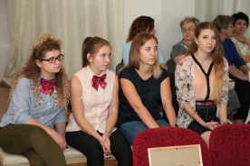 «Лучшие люди земли донской»