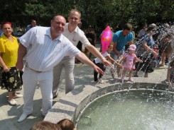 В подарок любимому городу