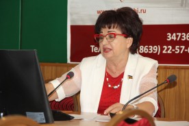 Депутаты всех уровней обсудили предстоящие поправки в Конституции РФ