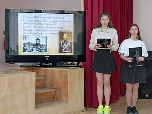 3 округ. "Разговор о важном".