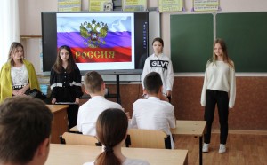 3 округ: "Разговор о важном".