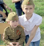 Когда есть команда