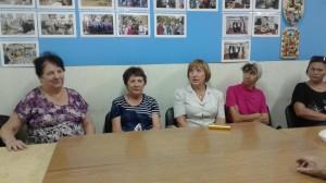 ОКРУГ №5. Встреча с активом.