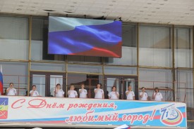 Поднимаем свой флаг: депутаты вместе с горожанами поддержали гимном страны наших спортсменов на открытии Олимпиады в Токио